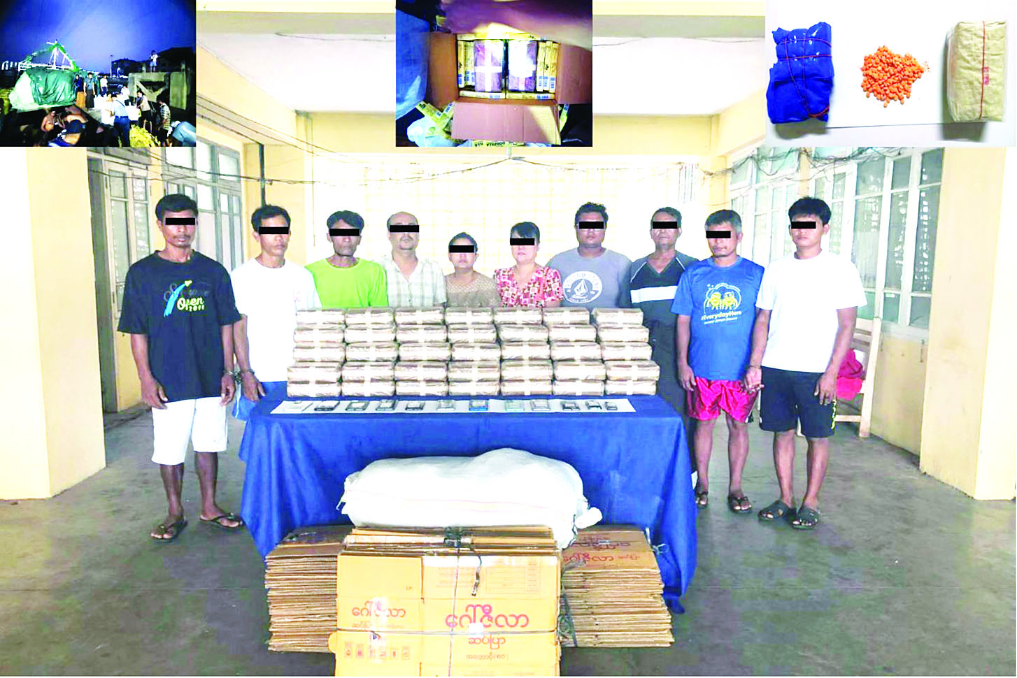 ဆောင်းပါး