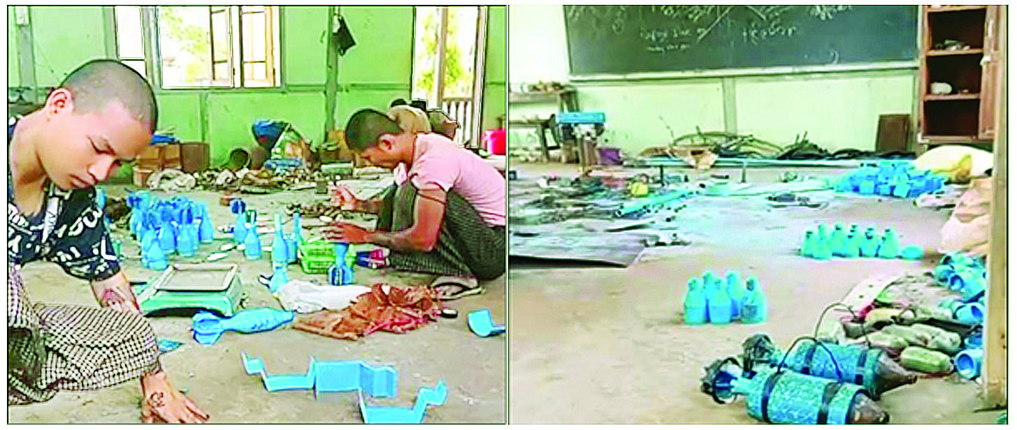 ဆောင်းပါး