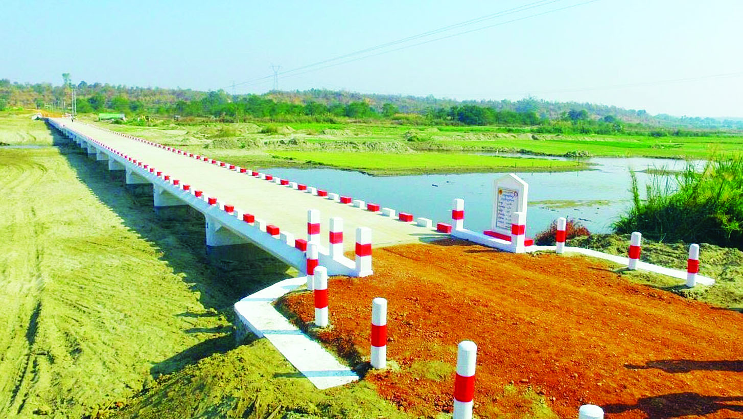 ဆောင်းပါး