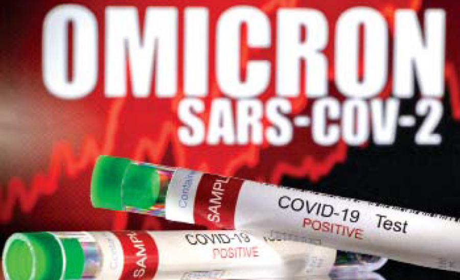 ဆောင်းပါး