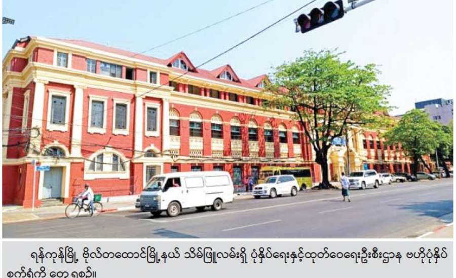 ဆောင်းပါး