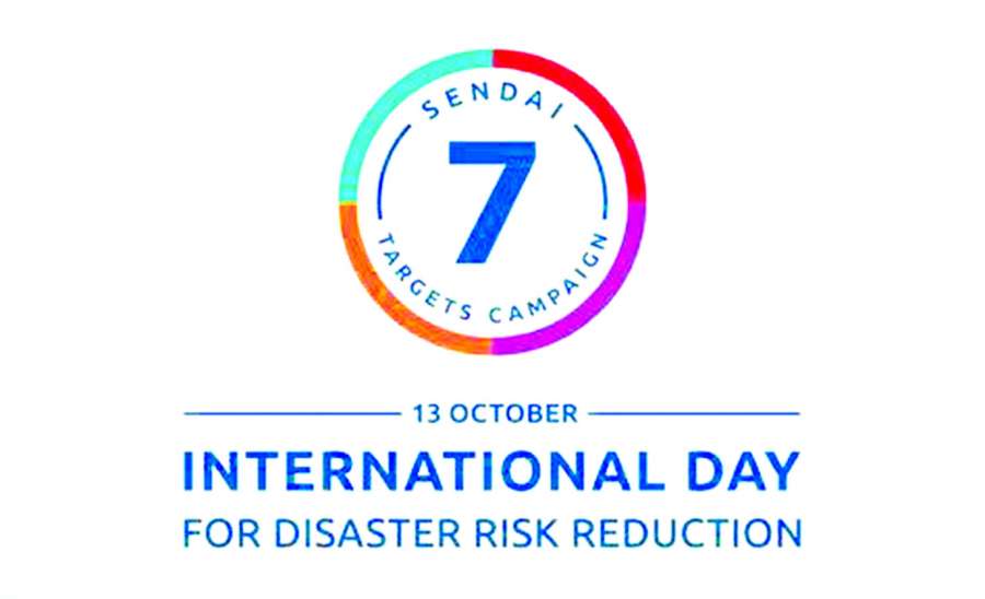 ဆောင်းပါး