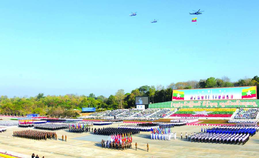 ဆောင်းပါး