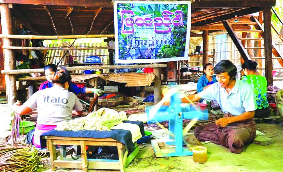 ဆောင်းပါး