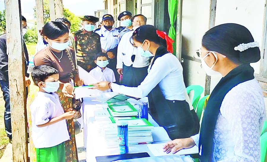 ဆောင်းပါး