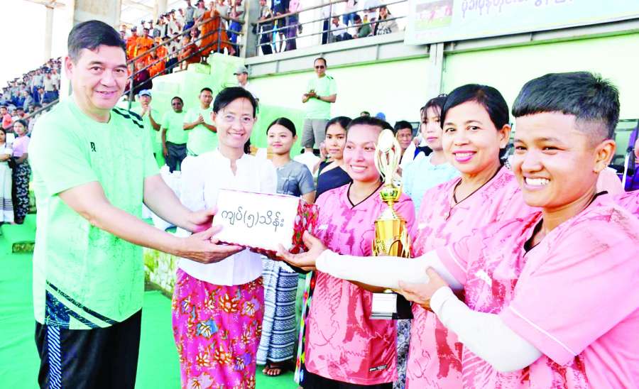 ဆောင်းပါး