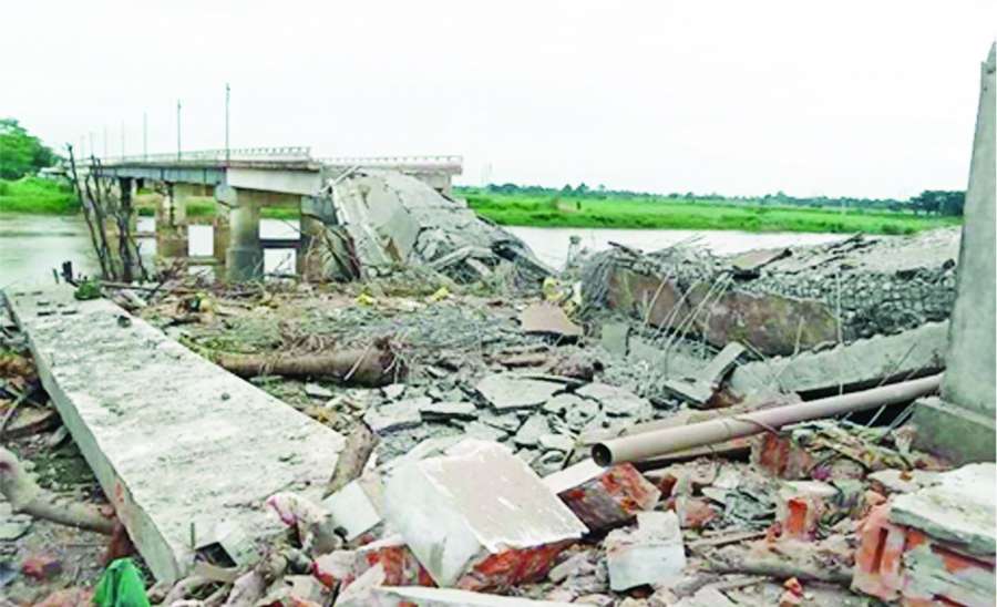 ဆောင်းပါး