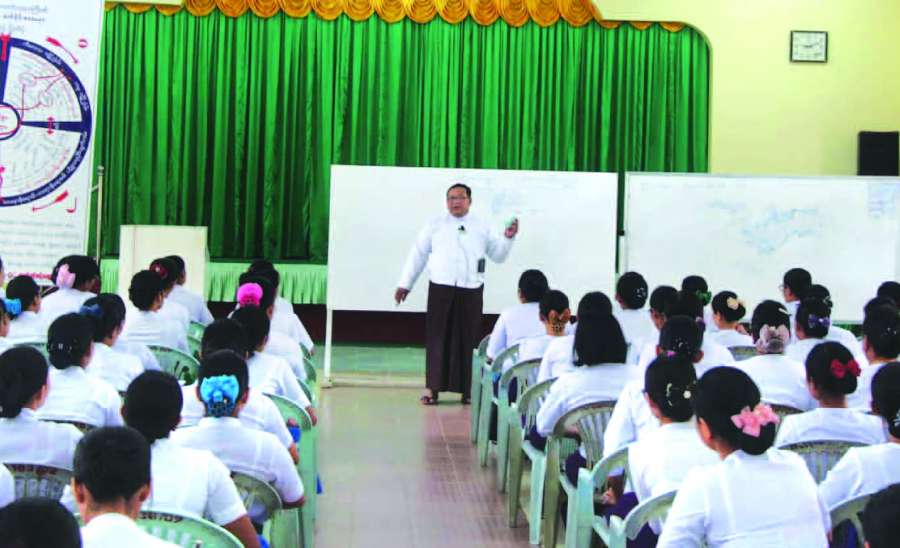 ဆောင်းပါး