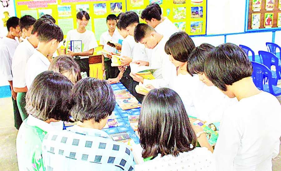 ဆောင်းပါး