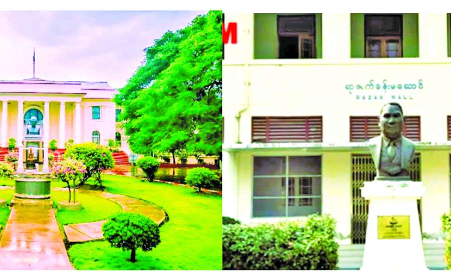 ဆောင်းပါး