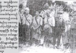 ဆောင်းပါး