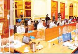 ပြည်သူ့အကျိုးပြု သတ္တမပတ်ကာလ