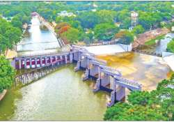 စီးပွားရေး