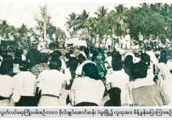 အစဉ်ထာဝရ ထိန်းသိမ်းကာကွယ်စောင့်ရှောက်သွားရမည့် လွတ်လပ်ရေးနှင့် အချုပ်အခြာအာဏာ