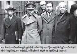 သင်ခန်းစာယူအပ်ရာ လွတ်လပ်ရေးကြိုးပမ်းမှုမှသည် ကာကွယ်ထိန်းသိမ်းစောင့်ရှောက်ရမည့် တန်ဖိုးများ