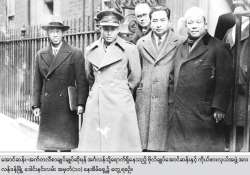 စိန်ရတုပြည်ထောင်စုနေ့မှသည်