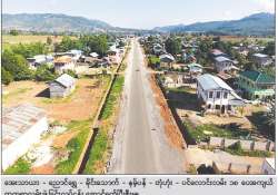 လမ်းပမ်းဆက်သွယ်ရေး