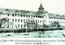 အမျိုးသားနေ့