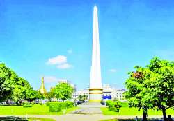 ဆောင်းပါး