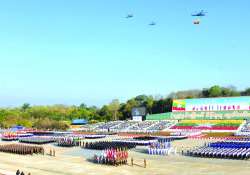 ဆောင်းပါး