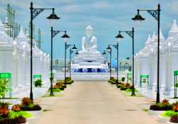 ဆောင်းပါး