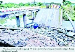 ဆောင်းပါး