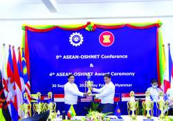 အာဆီယံဒေသတွင်း လုပ်ငန်းခွင် ဘေးအန္တရာယ်ကင်းရှင်းရေးနှင့်ကျန်းမာရေးဆု