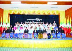 ဆောင်းပါး