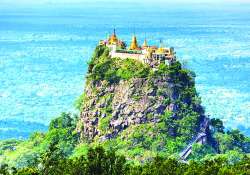 မြန်မာနိုင်ငံ၏ ပထမဆုံး အမျိုးသားဘူမိဥယျာဉ် (Myanmar National Geopark)