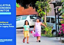 ဆောင်းပါး