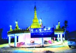 ဆောင်းပါး
