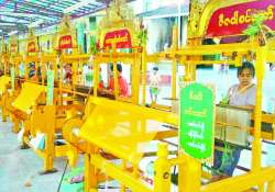 ဆောင်းပါး