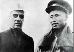 ဆောင်းပါး