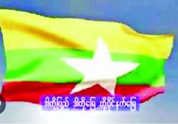 ဆောင်းပါး