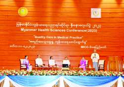 ဆောင်းပါး