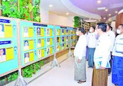 ဆောင်းပါး