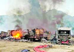 ဆောင်းပါး