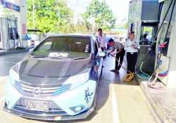 လိုနေသူကို မျှဝေပေးပါ