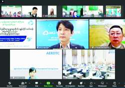 ဆောင်းပါး