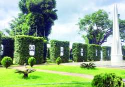 ဆောင်းပါး