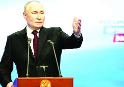 ဆောင်းပါး