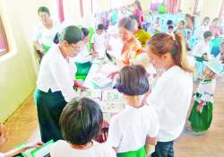 ဆောင်းပါး