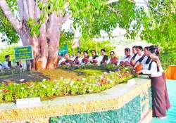 ဆောင်းပါး