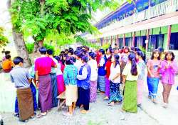 ဆောင်းပါး