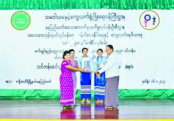 ဆောင်းပါး