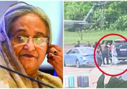 ဆောင်းပါး