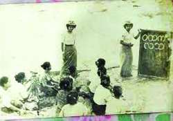 ဆောင်းပါး