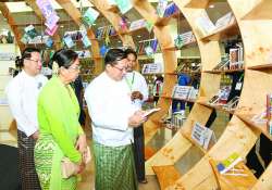 ဆောင်းပါး