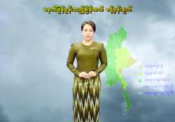ဆောင်းပါး
