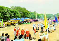 ဆောင်းပါး